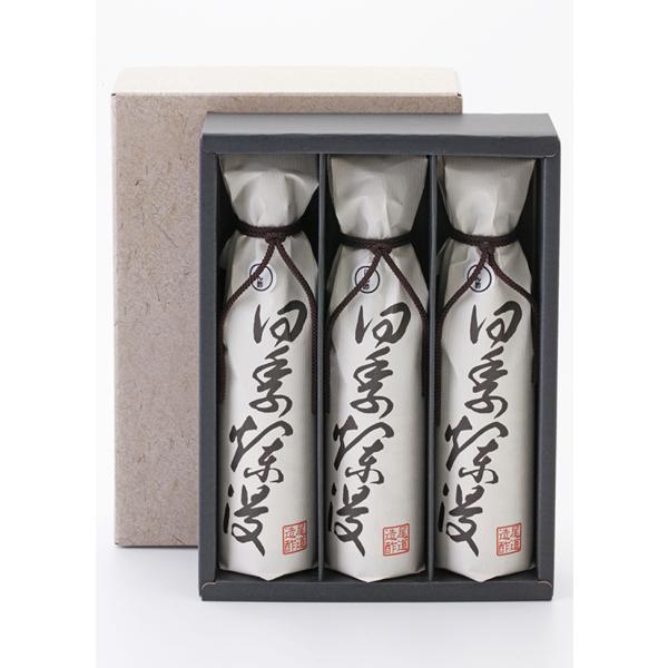 四季爛漫ぽん酢セット