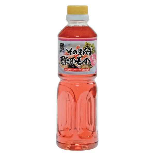 そのまんま酢のもの「紅酢」