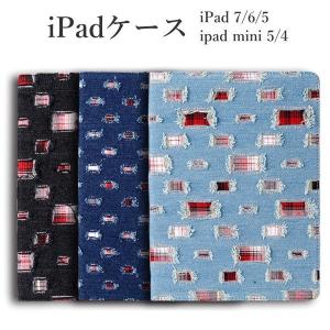 ipad 第9世代 第8世代 ケース 耐衝撃 ジーンズ カッコいい ipad9 ipad8 ipad7 ipad6 ipad5 mini5 mini4 ipad 9.7 10.2 7.9 手帳型 オートスリープ｜onparade