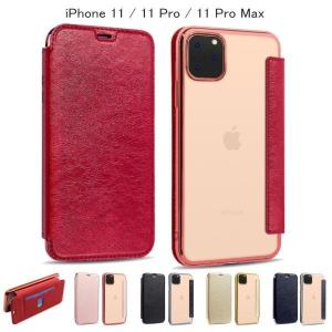 iphone ケース スリム 手帳型 カード入れ iphone11 iphone 11 pro iphone 11 pro max カバー iphoneケース 赤 ピンク 金 黒 紺｜onparade