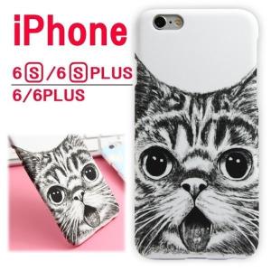 iphone ケース iphone6 ケース iphone6s ケース iphone6s ケース 猫 PC キャラクター ネコ iphone6s plus にゃんこ 子猫 ねこ アイフォン アイフォン スリム｜onparade