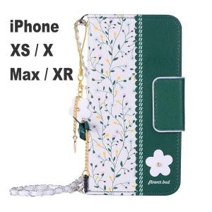 iphone xs ケース iPhone XS Max iphone XR 手帳型 さわやか かわいい ストラップ チャーム チェーン カード 入れ｜onparade