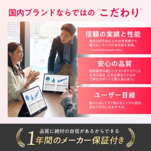 日本企業 ポータブルディスプレイ 15.6イン...の詳細画像2