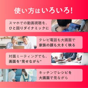 日本企業 ポータブルディスプレイ 15.6イン...の詳細画像4