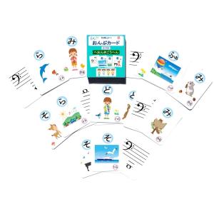 音符カードの商品一覧 通販 Yahoo ショッピング