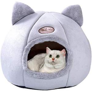 猫 ベッド 冬 猫ハウス ペット用寝袋 ドーム型 犬猫 マット クッション 寒さ対策 暖かい かわいい ペット ベッド マット 小型犬 キャットハウス