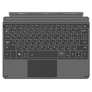 Arteck マイクロソフト Surface Go タイプ カバー, Bluetooth キーボード薄型 タッチパット搭載 ワイヤレスキーボードSur