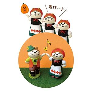 デコレコーポレーション コンコンブル conc...の詳細画像4