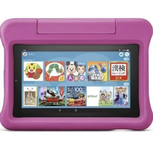 Fire 7 タブレット キッズモデル ピンク (7インチディスプレイ)