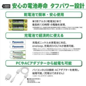 電子辞書 カシオ XD-SX4910WE [電...の詳細画像5