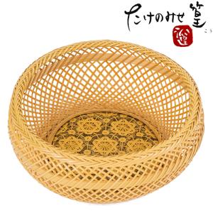 竹細工　カゴ　単品可 受注生産 別府竹細工 八つ目(八ツ目)編み フリーボックス 205mm×205mm