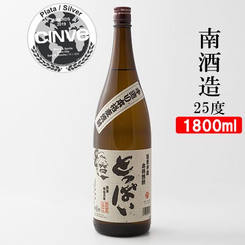 CINVE AWARDS 2019 銀賞受賞 南酒造 とっぱい 麦焼酎 25度 1800ml 送料無...