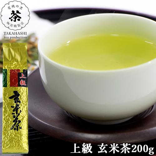 『吉四六の里』のより上質な有機緑茶のうま味ベース 上級 玄米茶 200g より上質な玄米茶をお求めの...