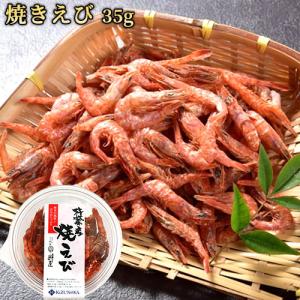 北海道限定 箱付き 長期熟成 ブランデー 仕込み 梅酒 島梟 梅 32年