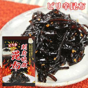 ご飯のお供に 別府地獄ピリ辛昆布 100g こんぶ佃煮 おつまみ HellCompany ヘルカンパニー