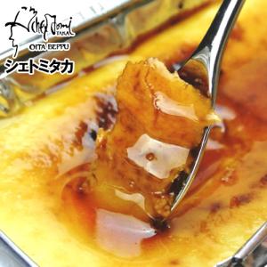 濃厚チーズブリュレ 九州産クリームチーズと純生クリーム使用キャラメルブリュレのチーズケーキ シェトミタカ