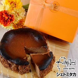 グルテンフリーのチョコ カカオ分68%のハイカカオチョコレート使用 バスクチーズケーキ シェ トミタカ