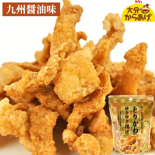 フンドーキン醤油使用 プレミアム とりかわサクサク揚げ 九州醤油味 30g 国産鶏皮&amp;米油使用 鶏皮...