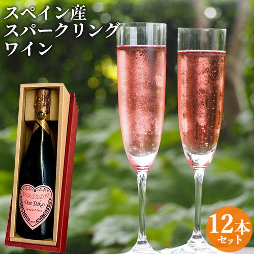 美しい色調の華やかなロゼ スパークリングワイン DonDake〜ピンク 750ml×12本 12% ...
