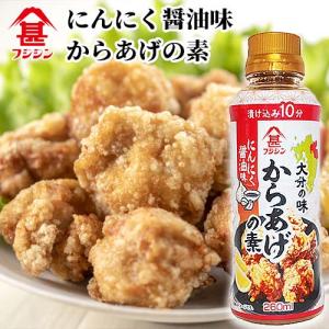 富士甚醤油 フジジン からあげの素 260ml｜onsenken-oita