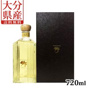 百年の孤独 百年の孤独 麦焼酎 40度 720ml あすつく お中元 夏ギフト
