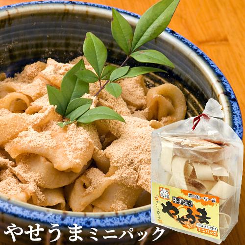 おおいた郷土料理 やせうま 乾麺 1袋(麺80g/きな粉15g×3) 由布製麺