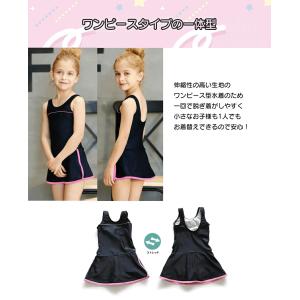 スクール水着 ワンピース水着 女の子 ガールズ...の詳細画像2