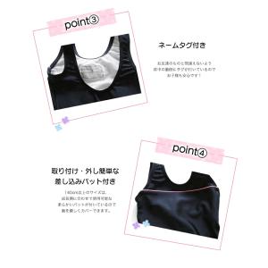 スクール水着 ワンピース水着 女の子 ガールズ...の詳細画像5