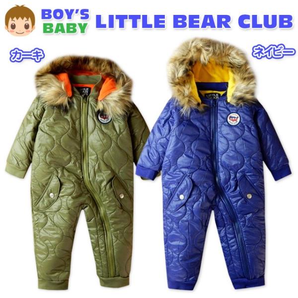 ベビー服 男の子 カバーオール ジャンプスーツ 長袖 LITTLE BEAR CLUB リ中綿 裏フ...