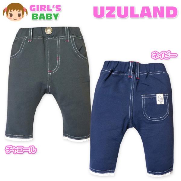 送料無料 ベビー服 女の子 ハーフ レギンス パンツ レギパン ボトム UZULAND レース ウエ...