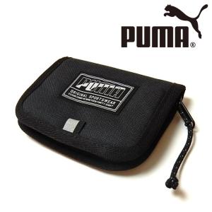 子供 ウォレット 二つ折 財布 男の子 PUMA プーマ ラウンドファスナー ロゴ再帰反射材 男児 キッズ ジュニアメール便OK