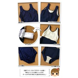 送料無料 子供 スクール水着 スイムウエア 女...の詳細画像1