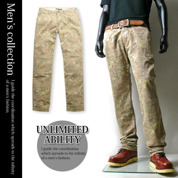 送料無料 紳士メンズ ボトムス UNLIMITED ABILITY/アンリミテッドアビリティー オリ...