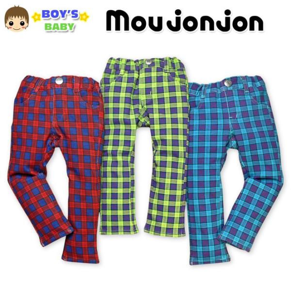 男児ベビー ロングパンツ moujonjon チェック柄タグ装飾付 ウエスト総ゴム裏毛ストレッチロン...