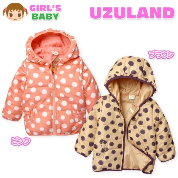 ベビー服 女の子 アウター フルジップ ジャケット 中綿 撥水加工 ファスナーガード ドット柄 フリ...