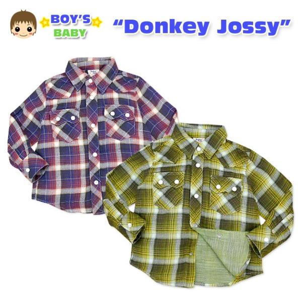 送料無料 男児ベビー シャツ moujonjon チェック柄 二重織り先染め長袖シャツ80cm 90...