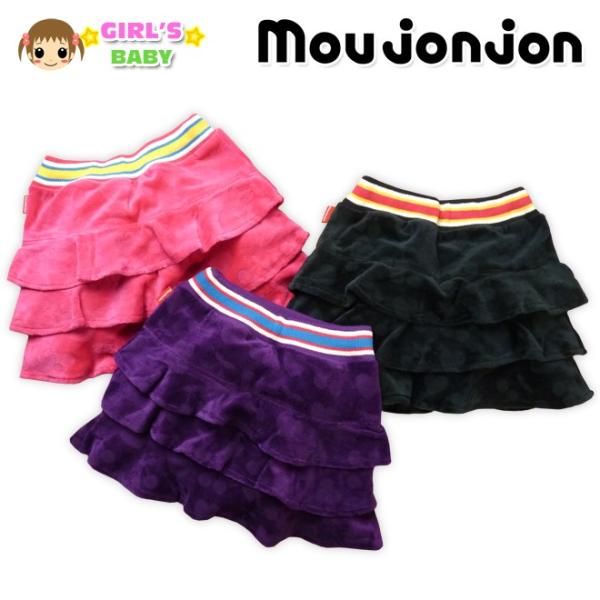 女児ベビー moujonjon フルーツ＆ハート型押し ベロアスカート80cm 90cm 95cm