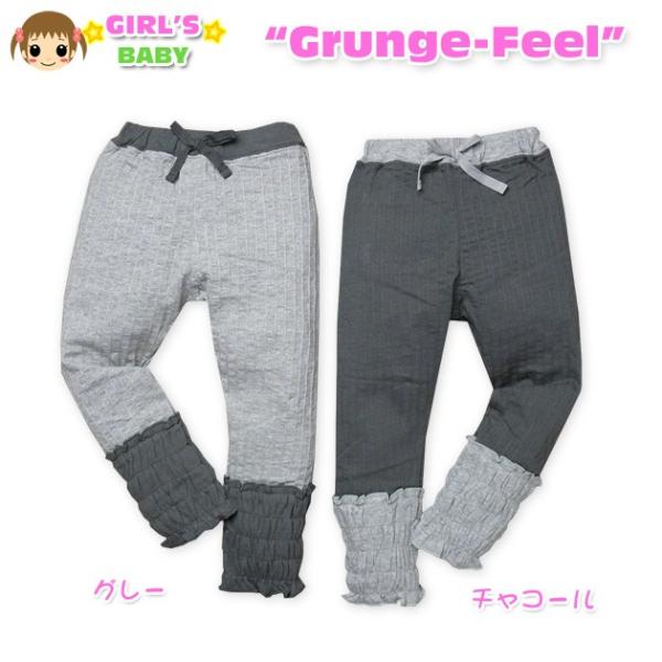 女児ベビー Grunge-Feel リボン装飾ウエスト総ゴム ポケット付レギンス80cm 90cm ...