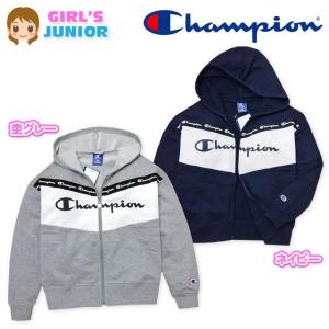 Champion（チャンピオン） 送料無料 子供服 女の子 スキースーツ 長袖