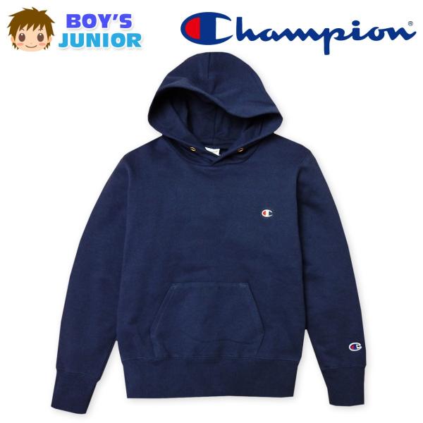 送料無料 男児 ジュニア Champion/チャンピオン 裏毛 長袖 プルパーカー 無地 刺繍 14...