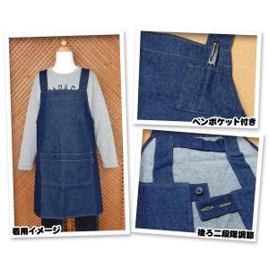 送料無料 男児 女児 キッズ ジュニア H型 ...の詳細画像1