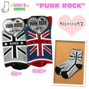 靴下 女児キッズ PUNK ROCK ユニオンジャック デザインクルーソックス15-19cm メール便OK｜onstyle