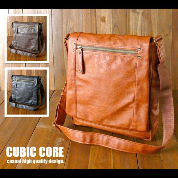 ショルダーバッグ CORE3 型押しソフト合皮レザーショルダーバッグ