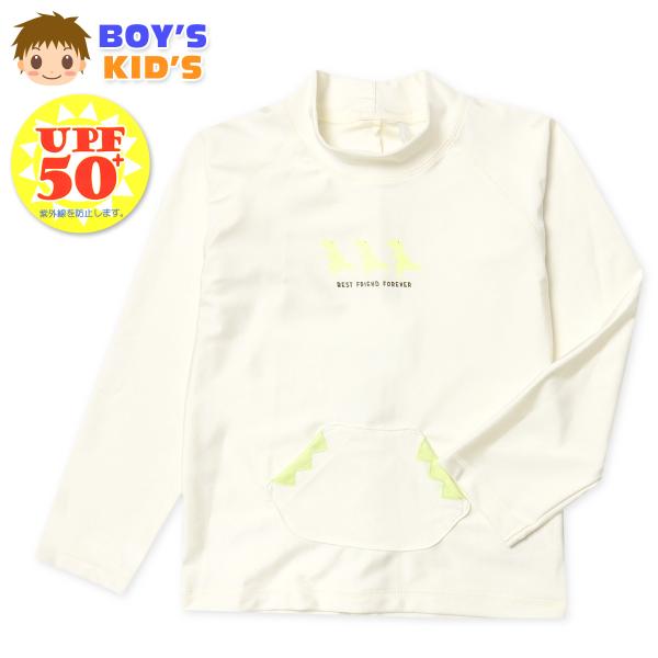 送料無料 男児 キッズ UVカット 長袖 ラッシュガード 水着 スイムウェア 恐竜 トサカ付き UP...