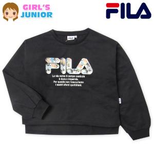 送料無料 女児 ジュニア FILA 長袖 Tシャツ 重ね着風 綿混 ビッグシルエット ゆったり 花柄ロゴ 段差裾 子供服 女の子 iw-1041b-bk メール便対応｜onstyle