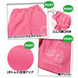 送料無料 女児 ベビー アンパンマン 半袖 T...の詳細画像2