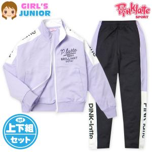 Champion（チャンピオン） 送料無料 子供服 女の子 スキースーツ 長袖