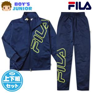Champion（チャンピオン） 送料無料 子供服 女の子 スキースーツ 長袖
