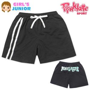 送料無料 女児 ジュニア ミニ裏毛 ショート パ...の商品画像