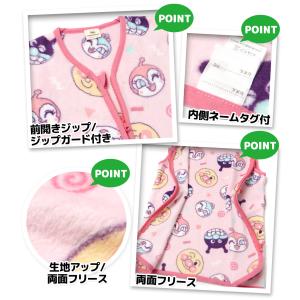 送料無料 男児 女児 ベビー フリース スリー...の詳細画像1